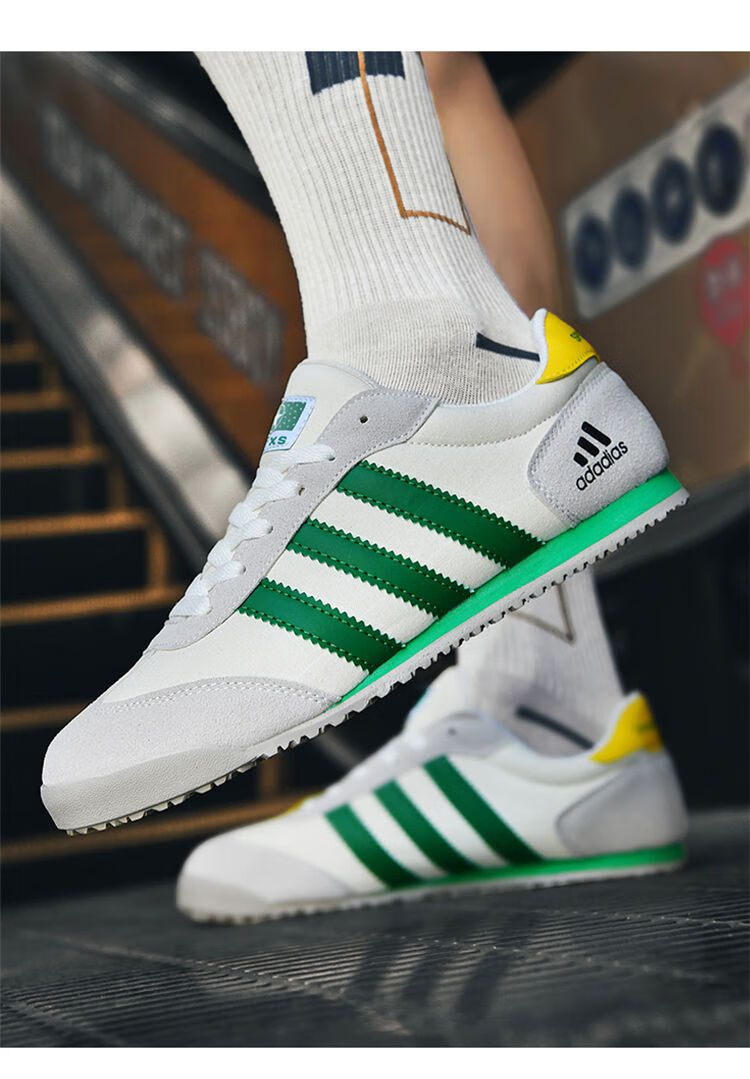 阿迪达斯(adidas)断码三叶草品牌特男鞋秋季阿甘鞋韩版潮流休闲鞋潮鞋