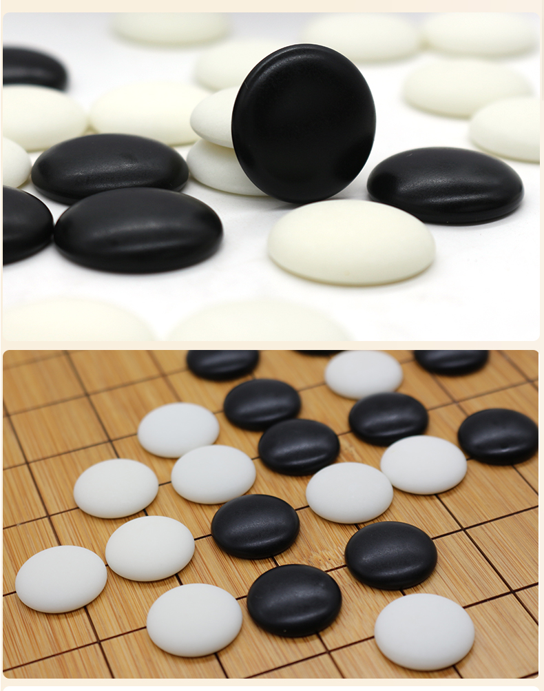 云子围棋套装儿童围棋实木棋盘黑白棋子入门初学五子棋黑白棋麒麟罐仿