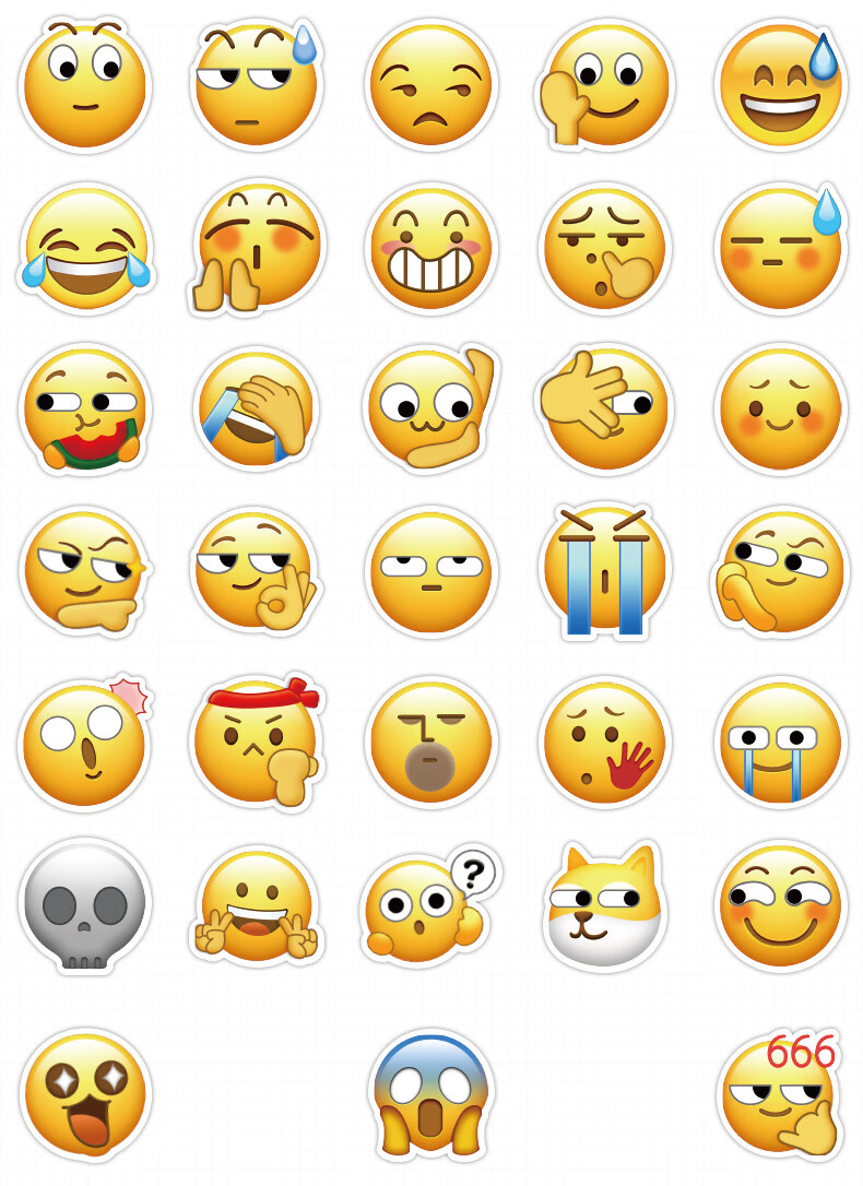 流汗黄豆贴纸迷你60张微信emoji表情包贴纸黄豆流汗创意水杯笔记本