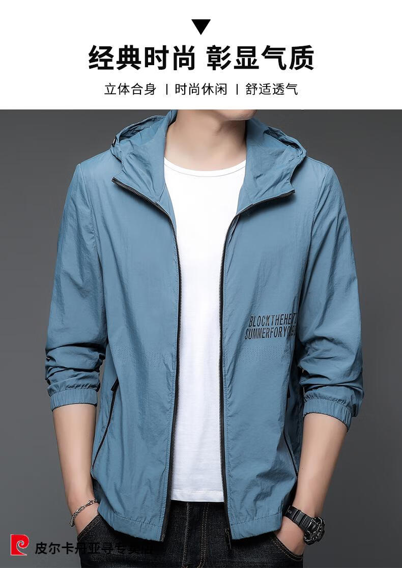 a5527aa8a5eeae3a.jpg