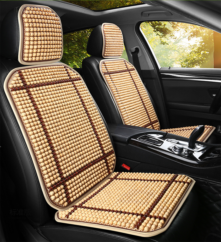 汽车坐垫夏季凉垫透气单片木珠冰凉半包车座垫驾驶座椅垫隔热夏天酒