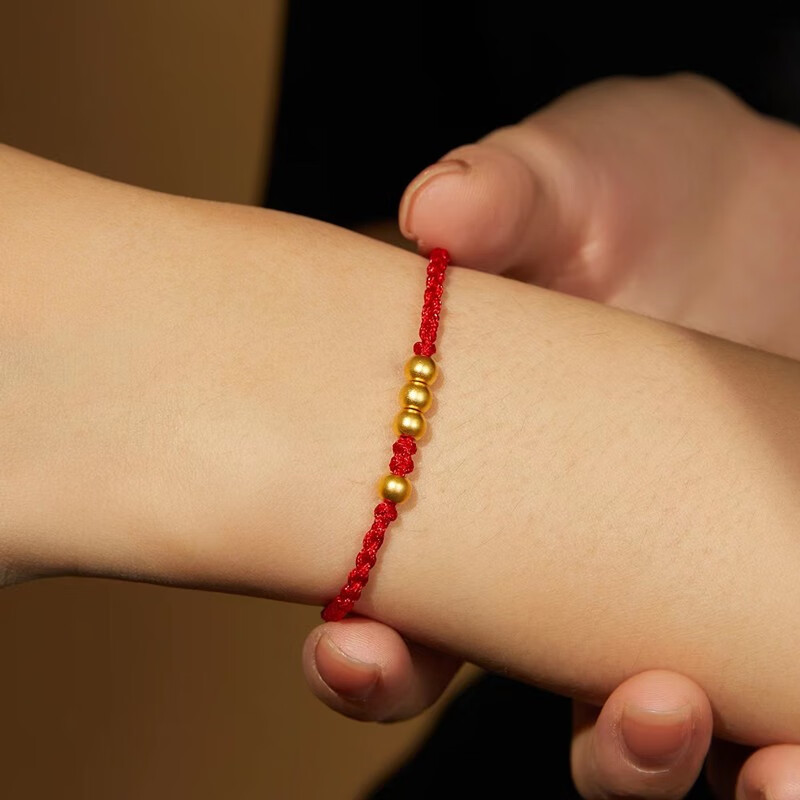 瑟迪方糖圆珠黄金手链一生一世情侣转运珠编绳手串送女朋友情人节礼物