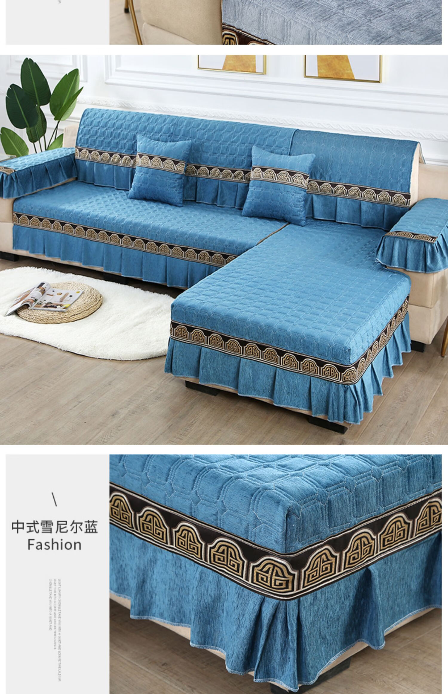 a)*欧式四季通用沙发套罩一套防滑全包布艺靠背套沙发垫盖布组合定做