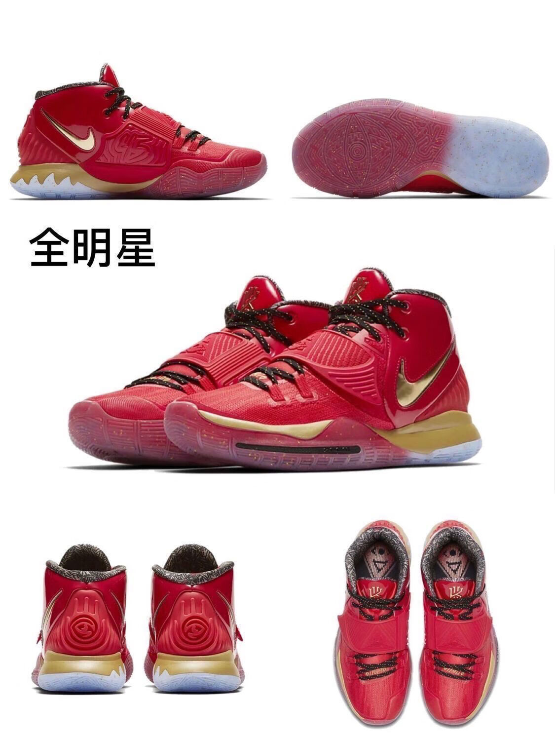 纯原莆田气垫篮球鞋美国队木乃伊南海岸防滑耐磨有声 东京限定欧文6