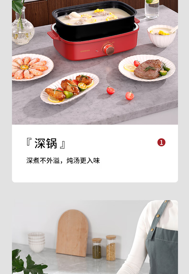 详情图.png