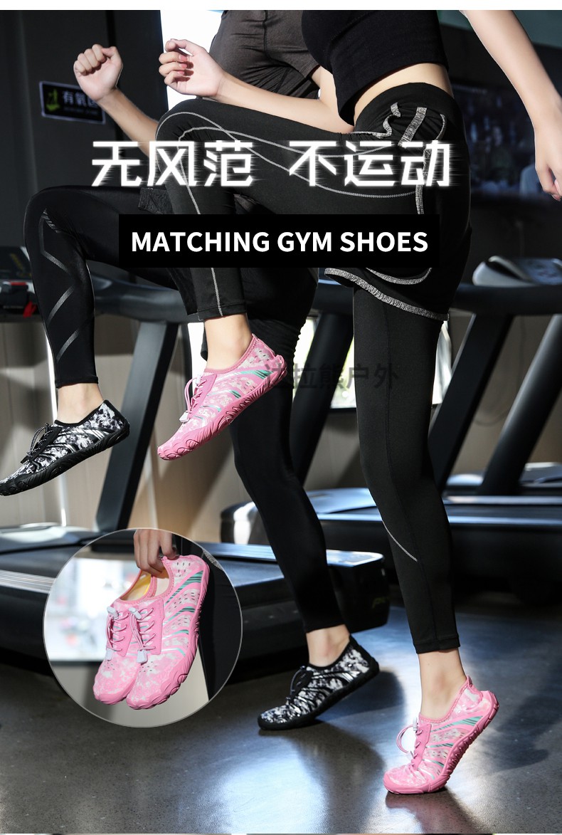 蹦床专用鞋室内攀岩跳绳鞋女孩儿童蹦床专用中大童男孩防滑训练鞋学生