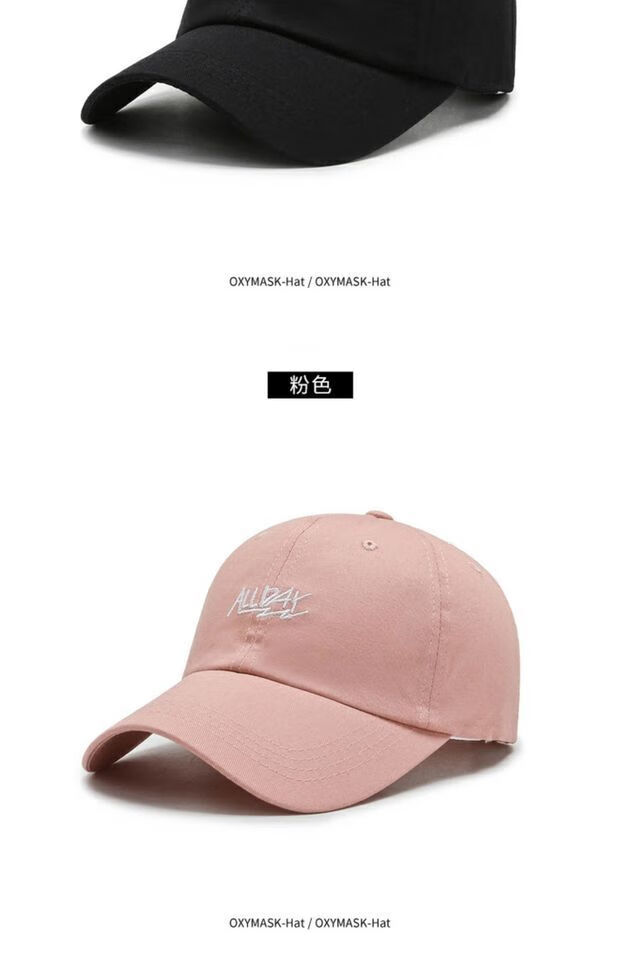 红ins帽子潮牌棒球帽女夏鸭舌帽男遮阳字母百搭太阳帽刺绣 cruise