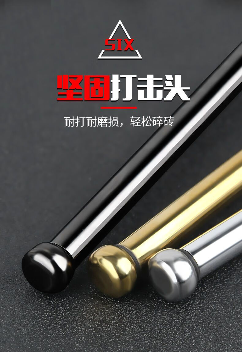 甩棒实心甩棍车载随身携带自卫子三节摔d棍甩鞭26寸合金钢海绵柄破窗