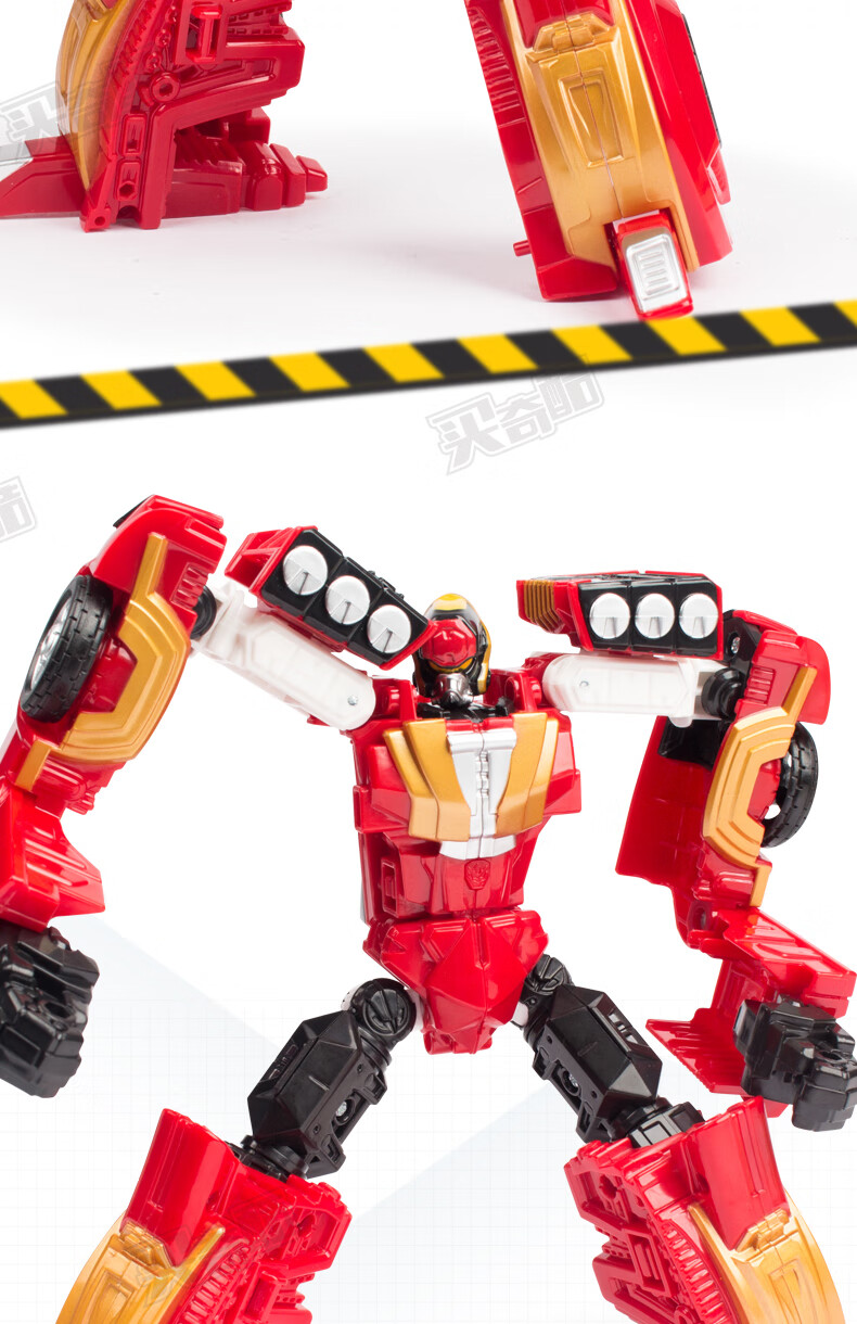 神孩子咖宝车神第三季精英版耍宝金刚救援巨人金刚队长变形玩具汽车