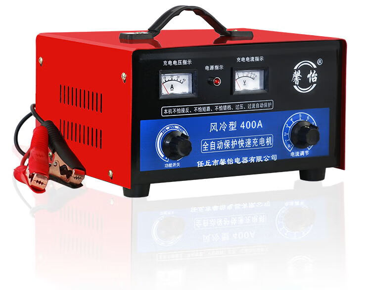 纯铜汽车电瓶充电器6v12v24v大功率智能脉冲修复蓄电池充电机车用 500