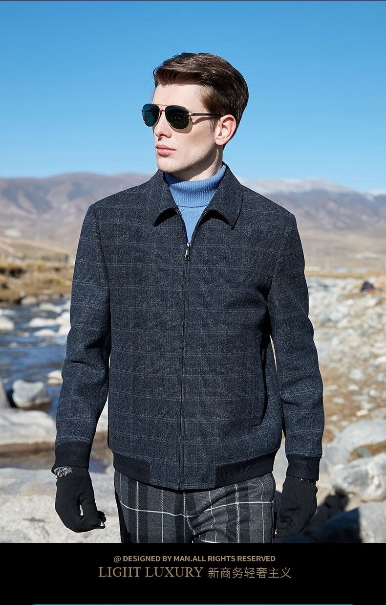 jow乔沃时尚商务格子羊毛夹克男秋冬新款休闲格纹中年翻领外套蓝色170