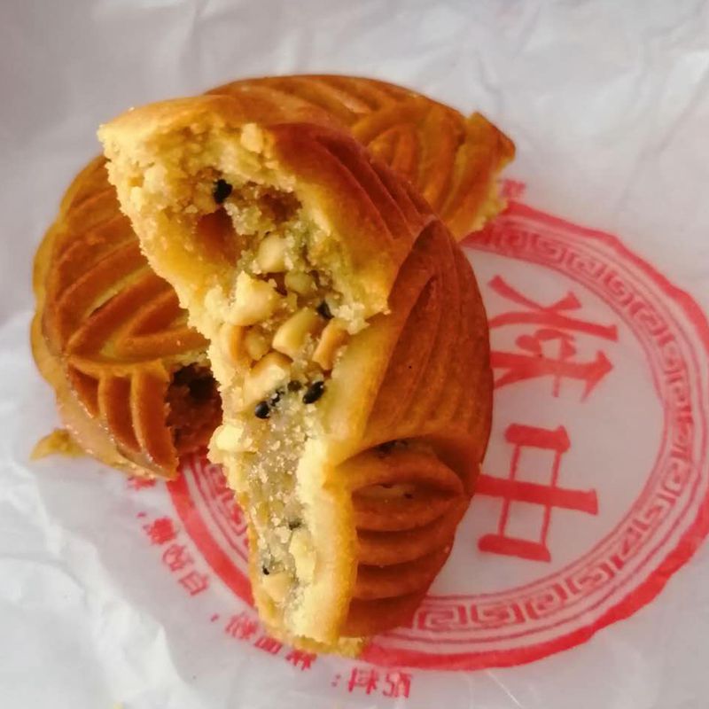 蓬溪特产四川老式月饼冰糖花生月饼油纸饼冰桔饼五仁月饼老式 30个饼