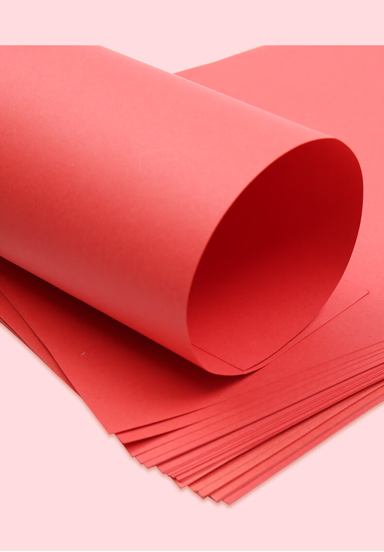 臻时力大红色a4纸彩纸红纸80g加厚彩色a3打印纸100张复印纸手工500张