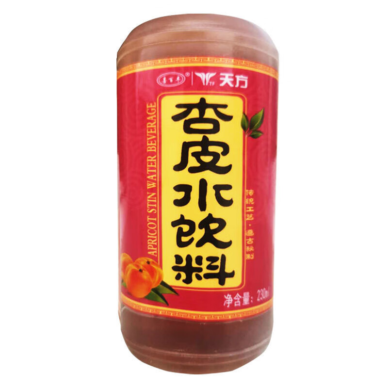 杏皮水 杏皮茶整箱20瓶杏皮汁果味饮料西北饮品甘肃特产 胡萝卜汁饮料