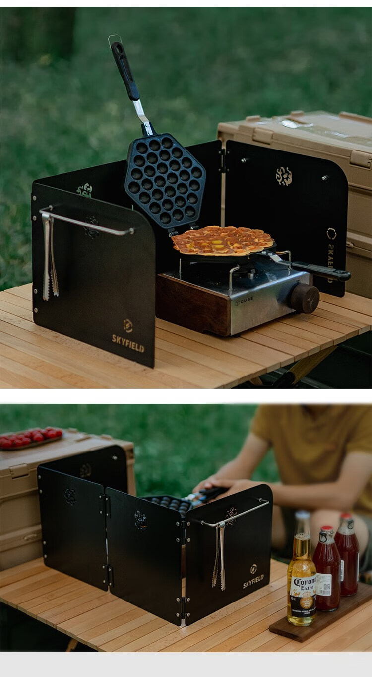 挡风板卡式炉 户外炉具挡风板露营卡式炉折叠防风圈燃气炉防风罩煤气