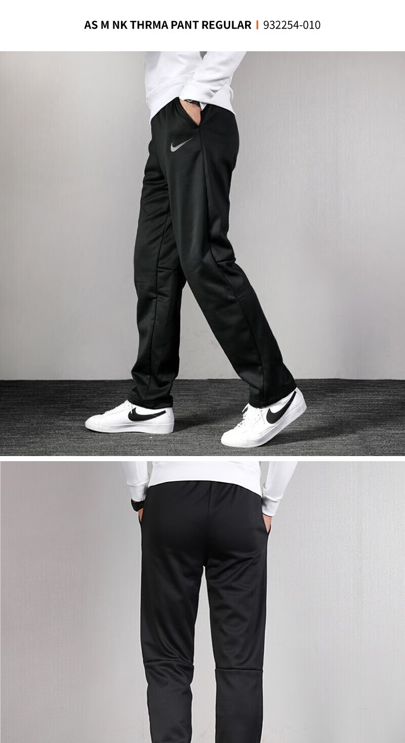 nike耐克男裤2020冬季新款加绒保暖舒适运动休闲裤宽松长裤