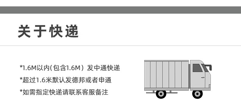 ad05cd70a446487d.jpg