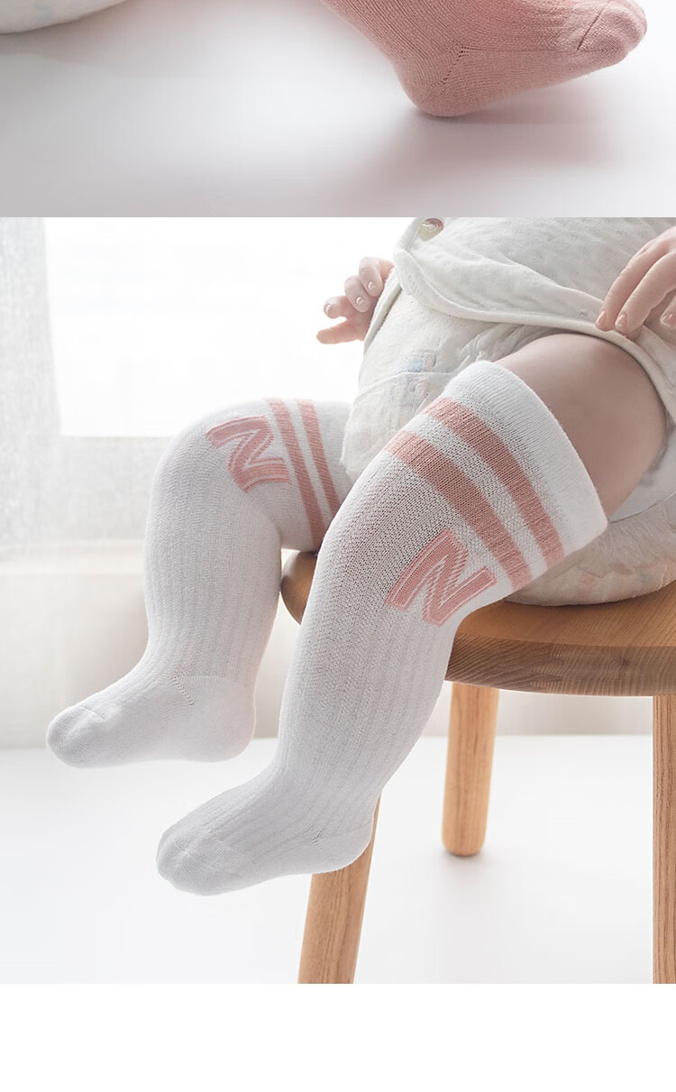 新生儿长袜子0-3个月春夏婴儿长筒袜秋夏季网眼过膝袜男女儿童新生