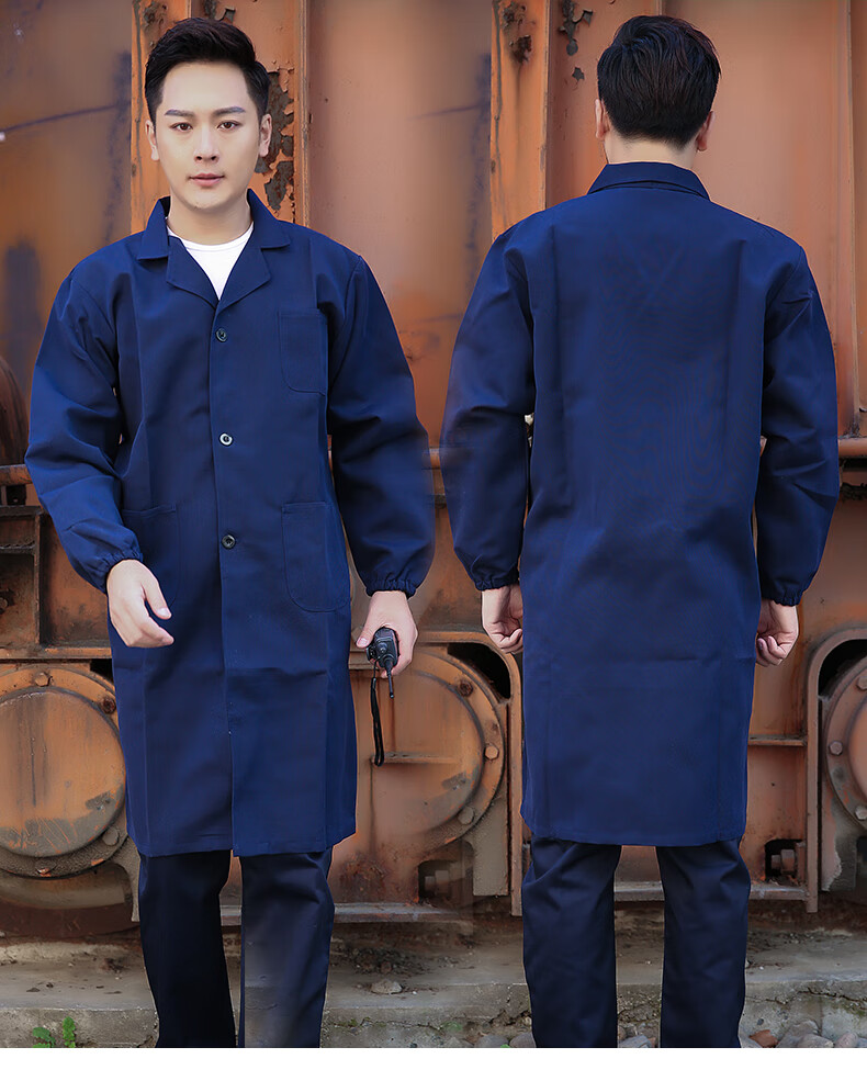花花公子工作服长款男蓝大褂长款劳保服搬运定制绣字印字罩衣外套仓库