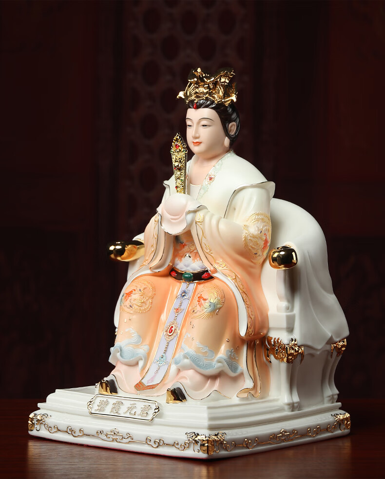 七珍陶瓷摆件128吋碧霞元君泰山娘娘神像供奉家用家居饰品d0877a128吋