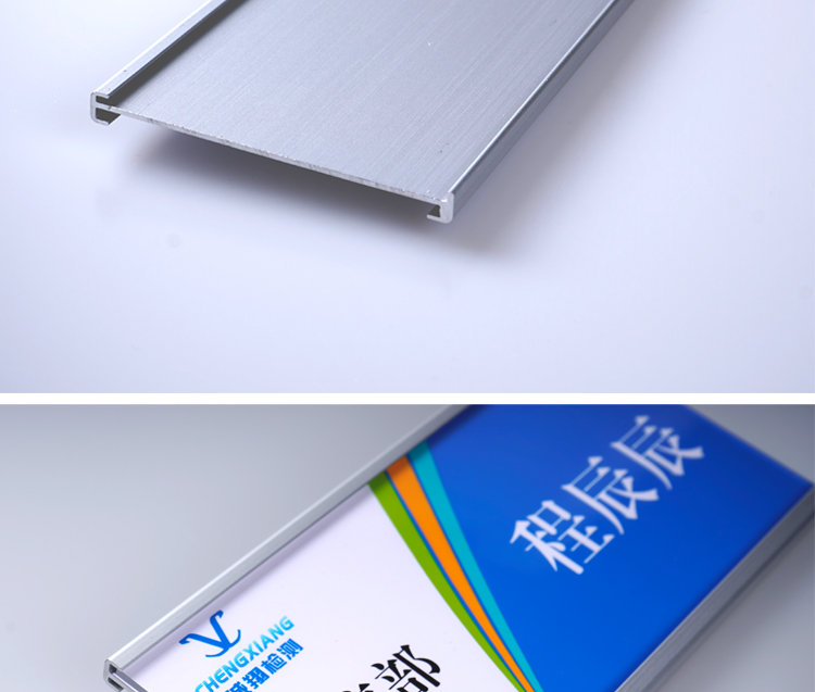 工位牌悬挂式岗位牌粘贴铭牌铝合金职位牌部门屏风挂牌标识牌制作下挂