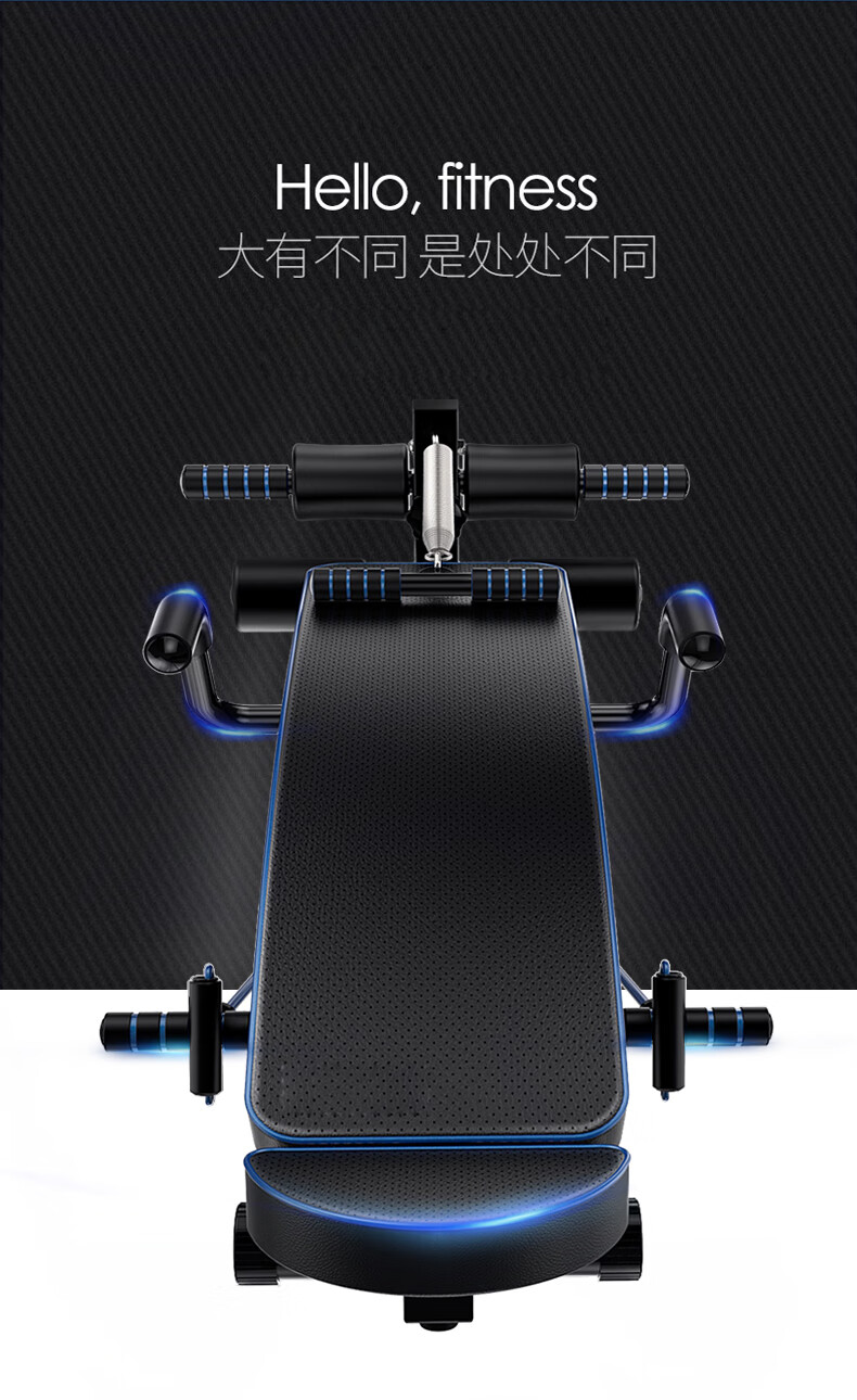 仰卧起坐辅助器多功能仰卧板腹部健身器材家用练健腹肌健身器材腹肌板