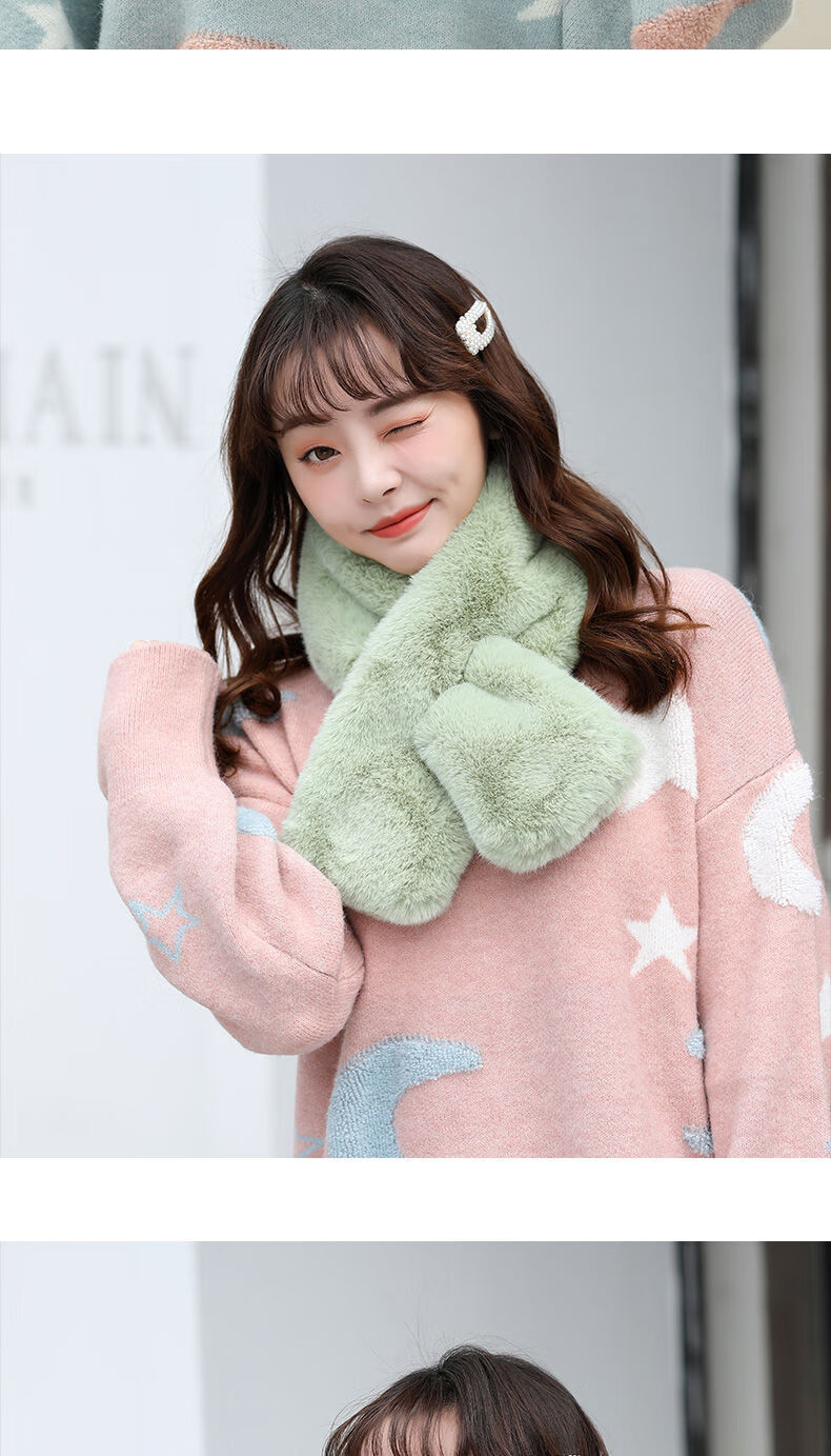 围巾女秋冬季可爱少女百搭韩版潮毛毛绒仿獭兔毛学生围脖加厚保暖