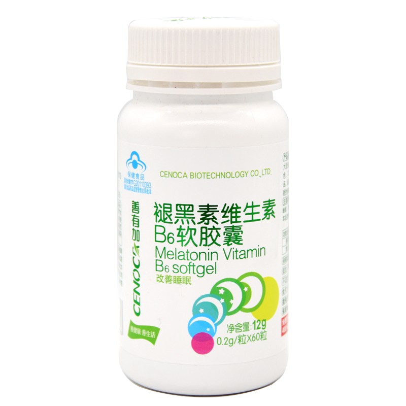 更多参数>>包装:瓶装剂型:胶囊蓝帽标识:保健食品(食健字)适用性别
