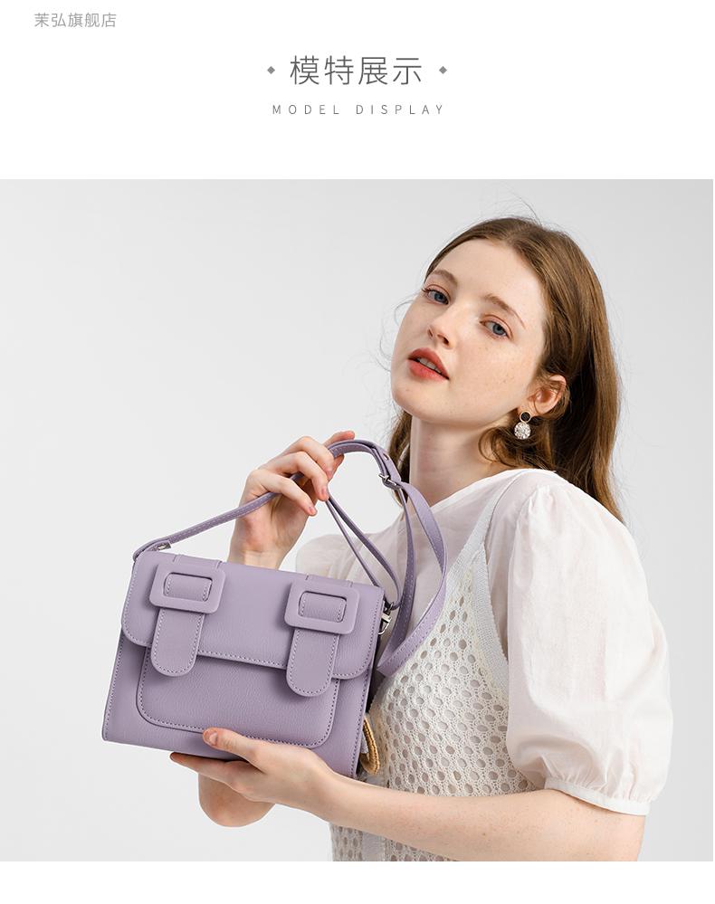 泰国剑桥包martchee剑桥包百搭紫色马卡龙质感小包包女小众高级感斜