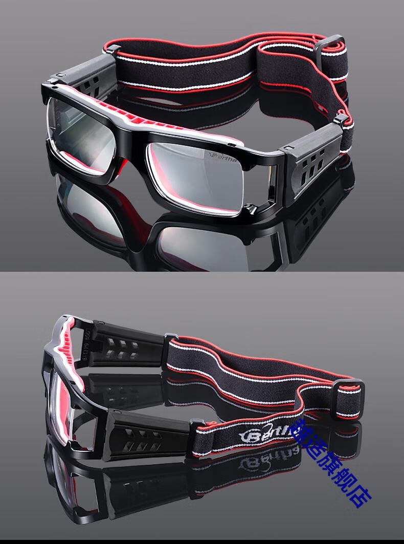 网球运动眼镜 打专业篮球眼睛装备户外足球防雾护目镜可配近视男