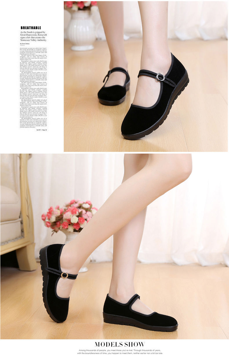 木林森同款老北京布鞋女鞋单鞋软底低跟平底工作鞋黑广场跳舞鞋礼仪鞋