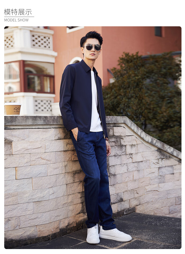 busen/步森春季男士夹克外套休闲翻领男装茄克商务老干部衫 藏青 165