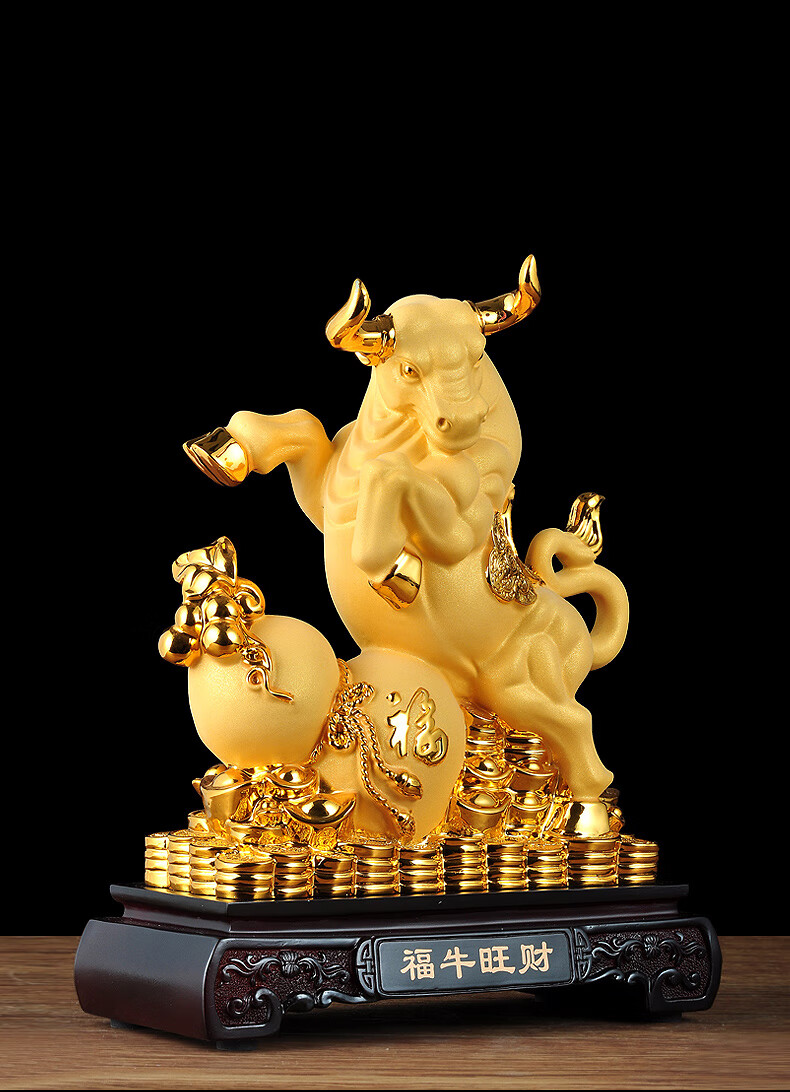 莲善堂福牛风水牛摆件招财牛创意华尔街牛势家居摆设定制实体店开业