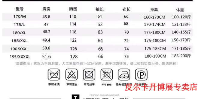 8ef98f980e318e18.jpg