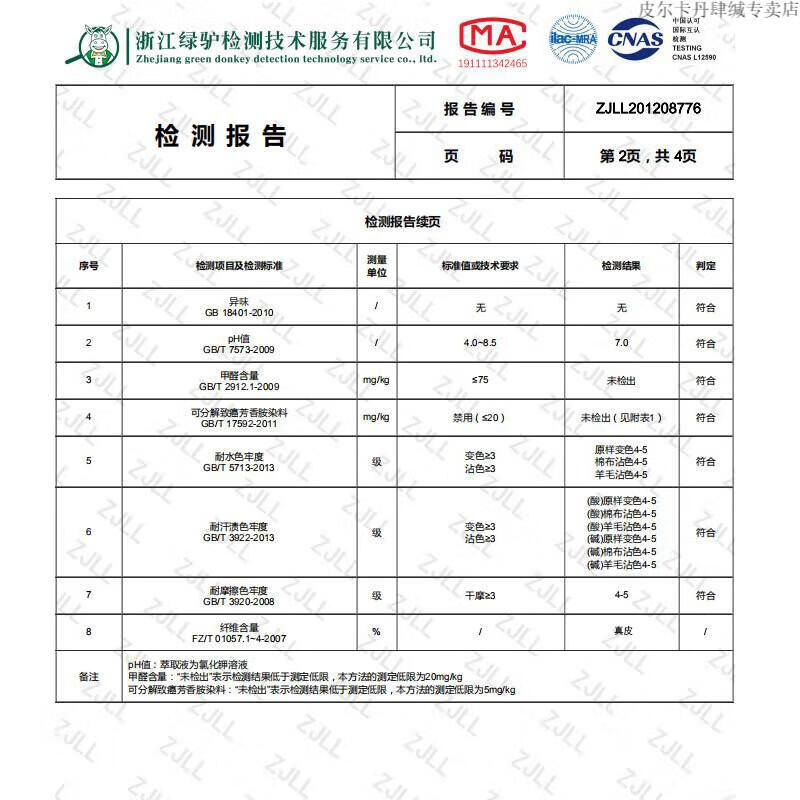 43fad9dcd9a79291.jpg