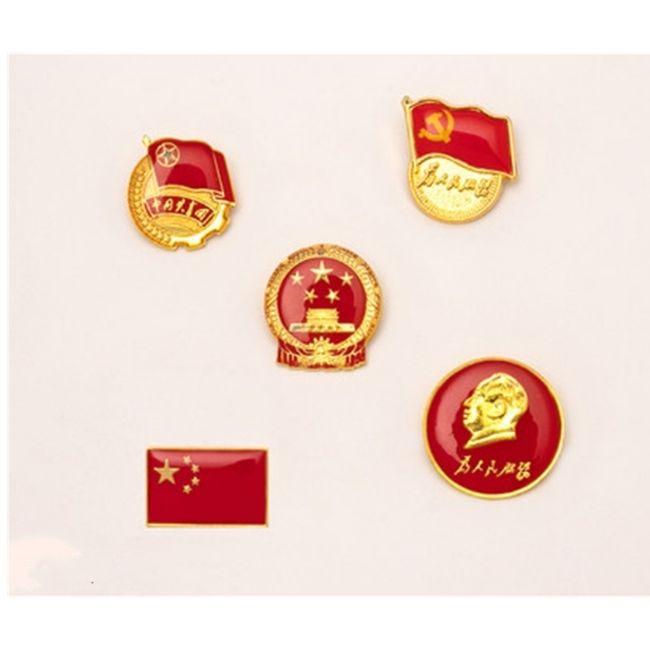 风过节国徽五星红旗纪念章胸针徽章胸章别针西服正装配饰 方形国旗2