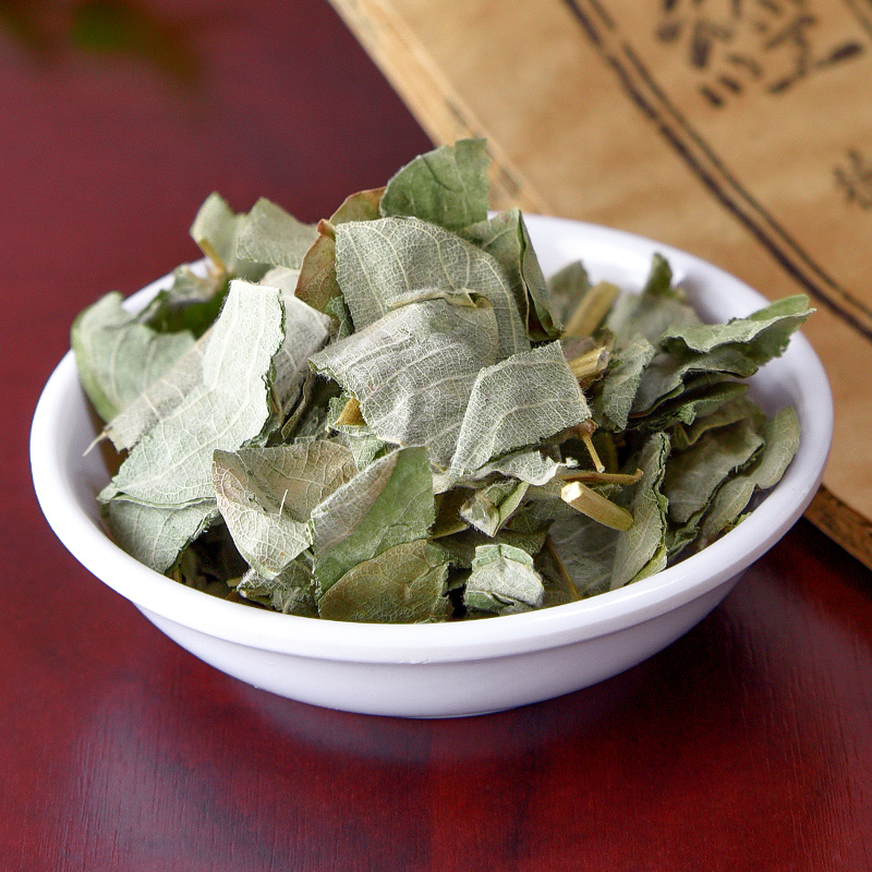 官方旗舰大叶广金钱草茶干500g中药材金钱草中草药