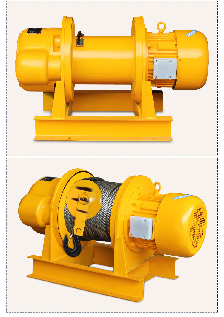 一字捲揚機380v重型電動葫蘆1噸2噸3噸5噸10噸起重吊機提升機 【國標