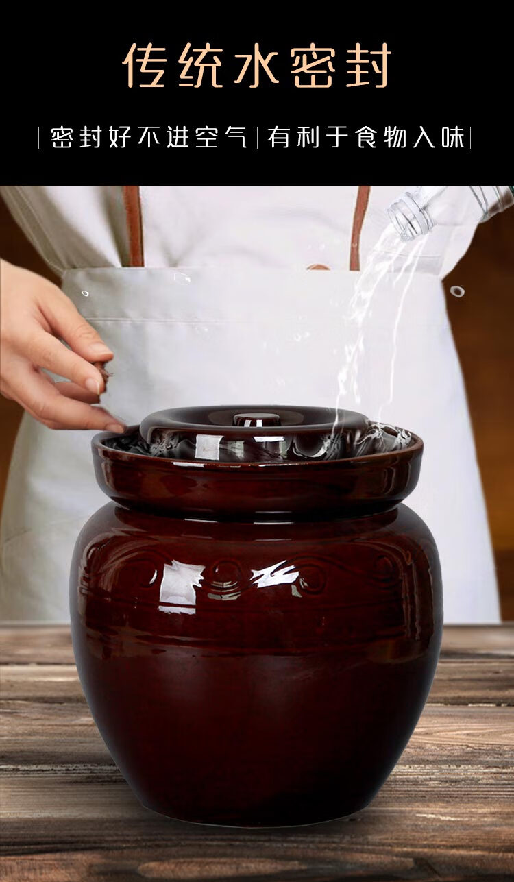腌菜罐泡菜坛子泡菜坛子四川家用陶瓷酱菜腌菜咸菜土陶罐酸菜缸带盖咸