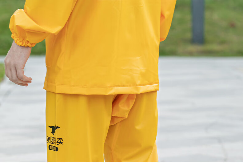 美团单裤子 m【图片 价格 品牌 报价】-京东