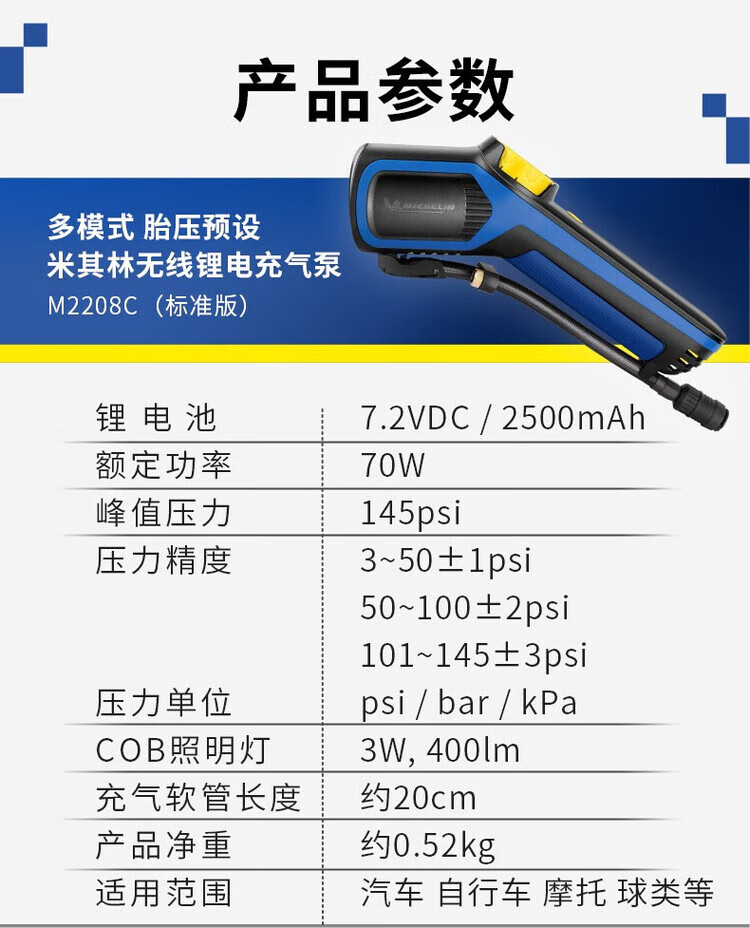 c70936350cc27cf5.jpg