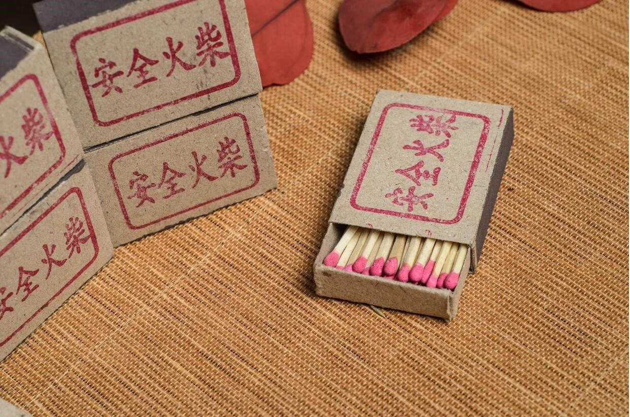 泊头火柴泊头老式火柴一次性洋火复古怀旧野炊应急点烟火材火彩