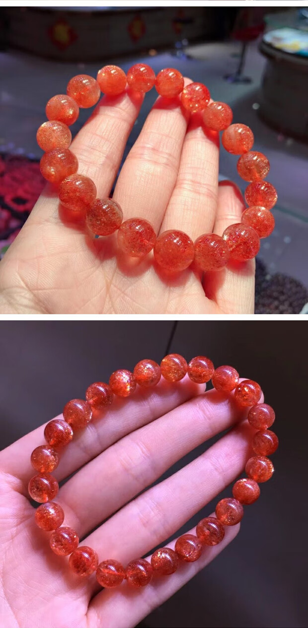 望东 金草莓晶手串送礼橙日光石猫眼冰种本命年礼品收藏级金太阳石