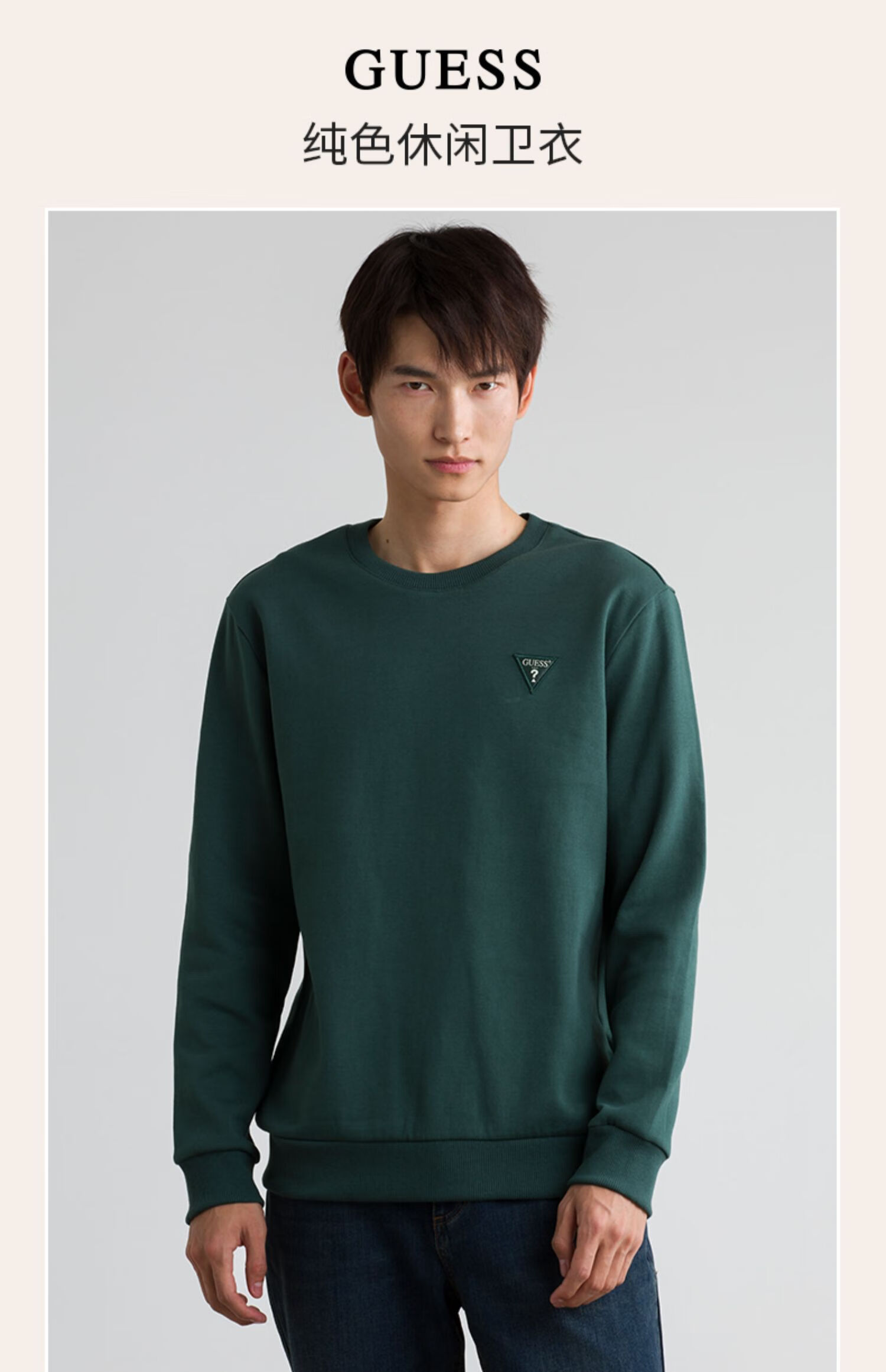 秋冬男倒三角logo休闲卫衣-ml3k8440k mgy-灰色 xl【图片 价格 品牌