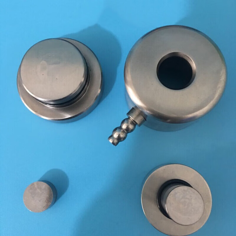 定制定制hf2红外压片模具红外压片机上专用13mm压片模具脱模模具现货