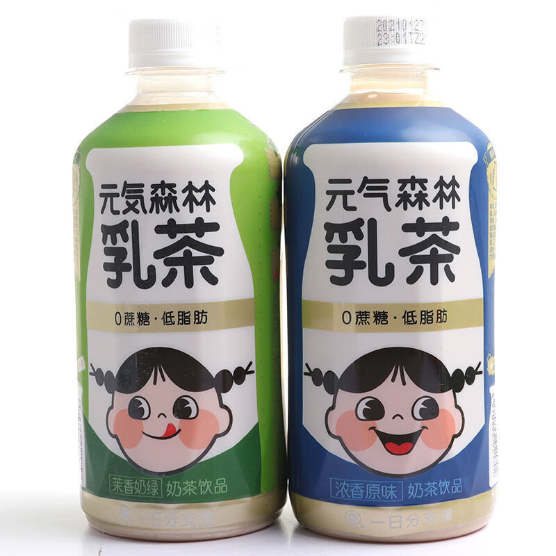 牛乳茶奶茶飲料 450ml 休閒飲品整箱網紅零食臨期 桃桃5瓶【450ml】