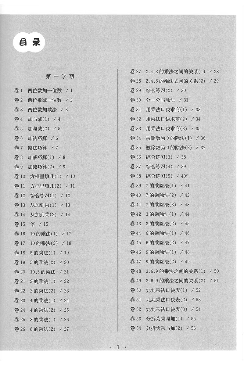 150ba9163a22308f.jpg