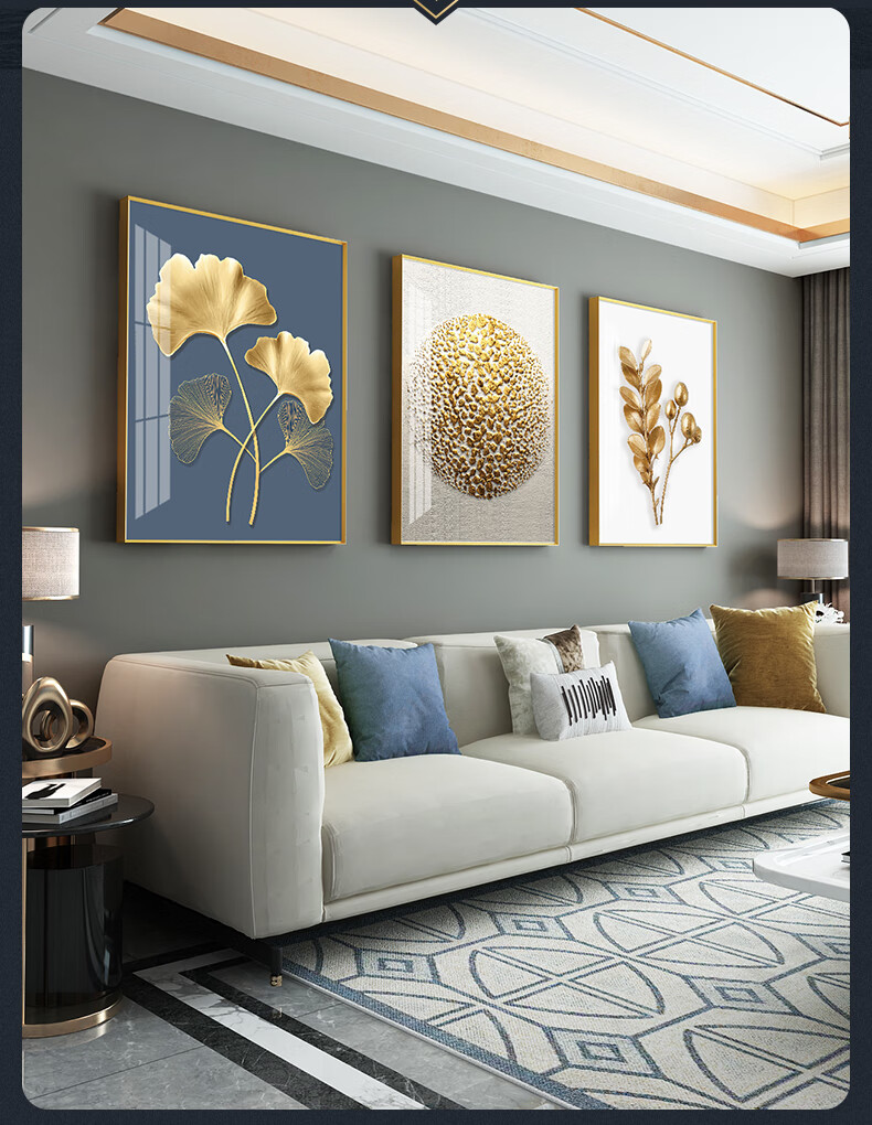享芙轻奢客厅装饰画现代简约三联挂画沙发背景墙大气墙画北欧高档壁画