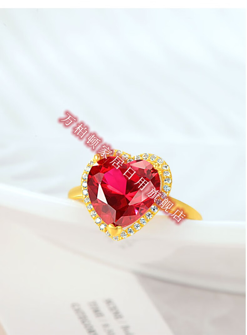 爱心红宝石足金戒指【图片 价格 品牌 报价】-京东