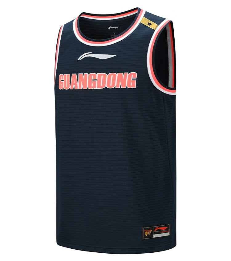 cba 广东东莞大益球衣 可定制 20-21赛季主客场篮球服 运动比赛球衣